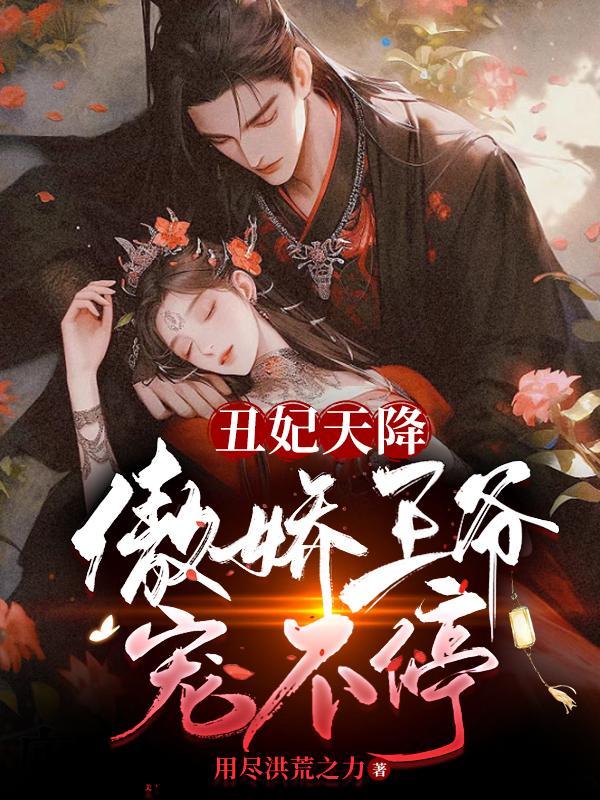 理想校园我该怎么做
