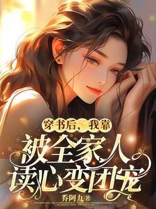 理想中的校园恋爱
