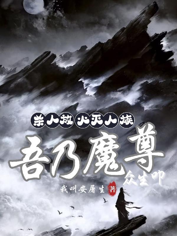 只想要你怎么回复