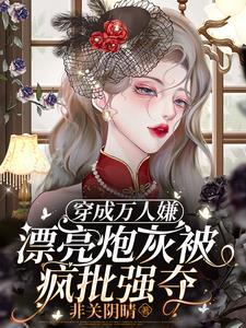非讼之战免费阅读