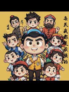 非战之故