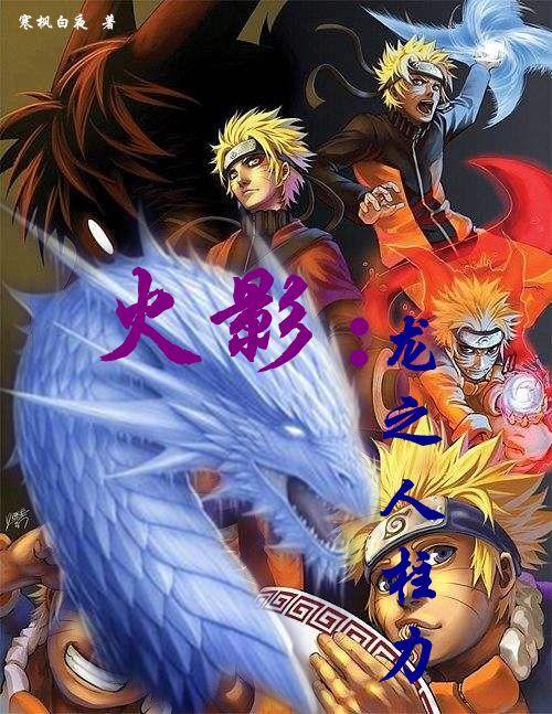 二蓝神事务所好看吗