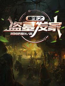 暗恋对象听见我内心OStxt