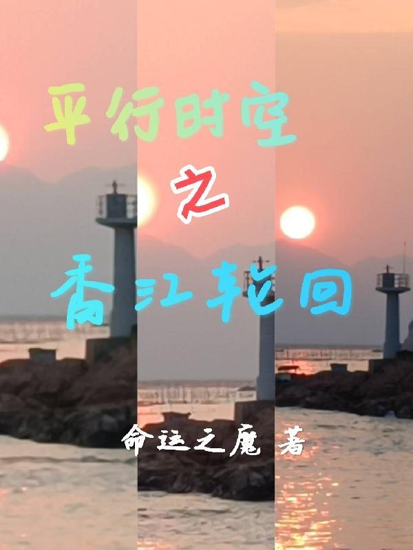 原来非你不可