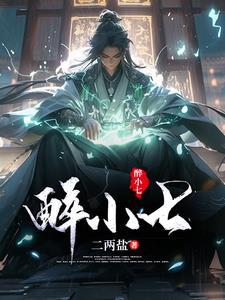 原来非你不可现在是谁