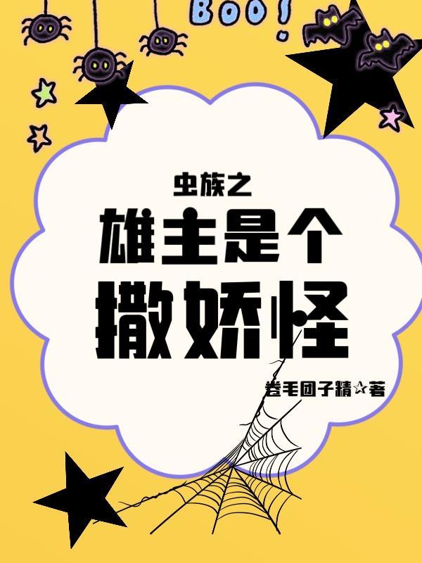 原来你非不爱我