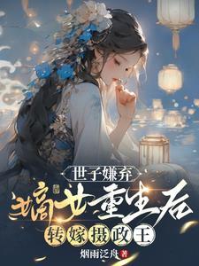 我靠小奶