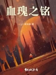 小甜月白桃一免费阅读全文 小甜月白桃一免费阅读全文