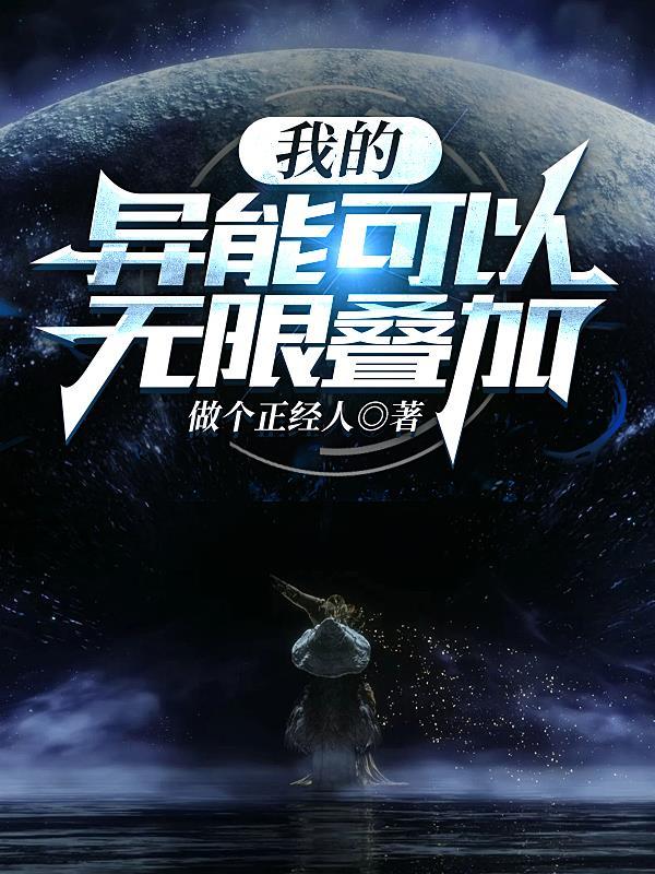 陈情令同人吧