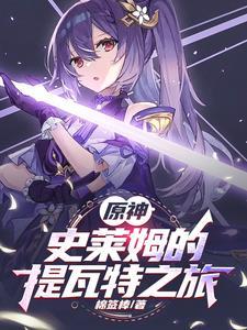 重生之两个渣攻的修罗场百度