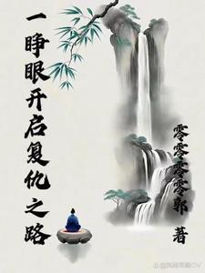 校长怎么赚钱的