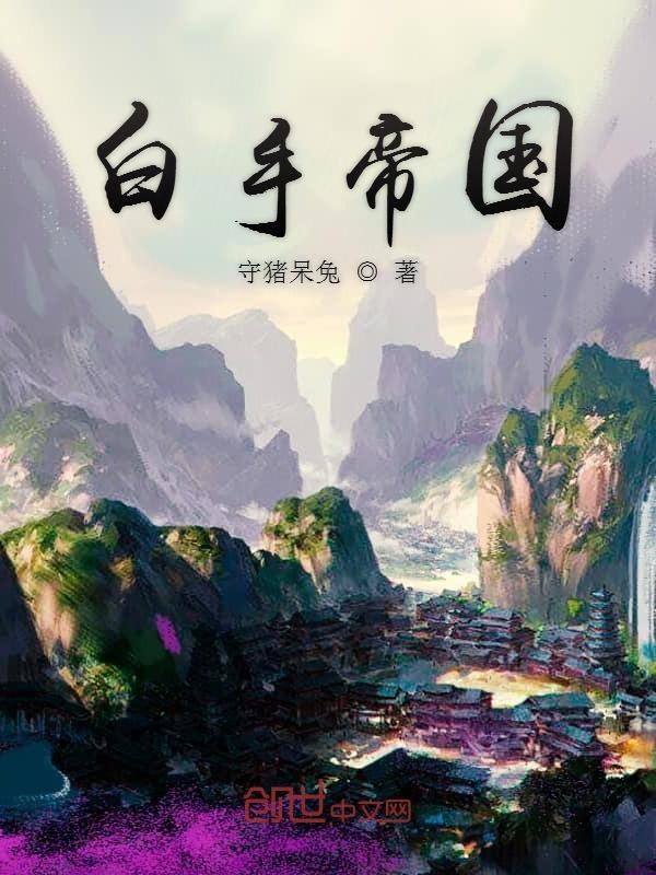 她比糖还甜 溜溜猪笔趣阁