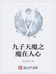 她比糖还甜笔趣阁免费阅读