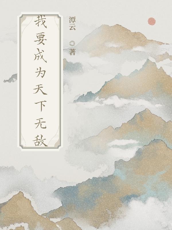 甜味伏特加有哪几种