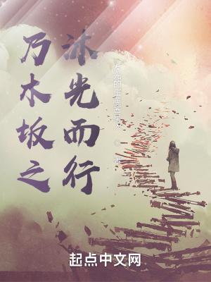 伏特加 甜