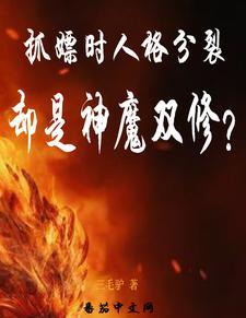 伏特加有甜味吗