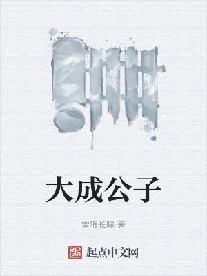 伏特加可以做甜品吗