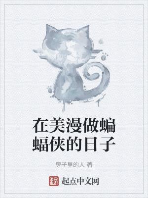是我的命运是哪首歌的歌词
