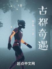 四面楚歌的历史人物是谁