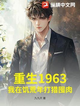 镇国神帅短剧免费观看全集