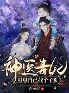 重生之独揽江山全文免费阅读