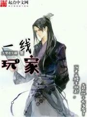 谁会愿意当娱乐公司老总呢by莉莉安