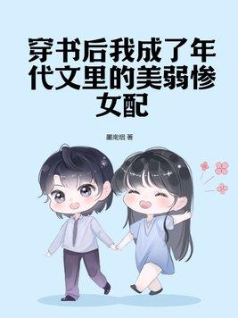 谁会愿意当娱乐公司老总呢盘搜搜