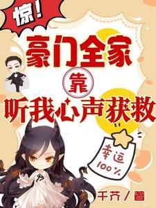 穿越异界之冒险记
