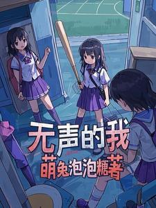 重生八零完美逆袭全文免费阅读