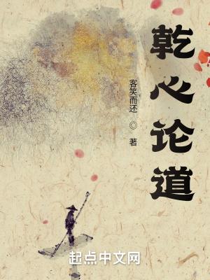 叶凝薄寒年短剧电视剧