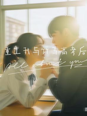 主角是混沌圣体