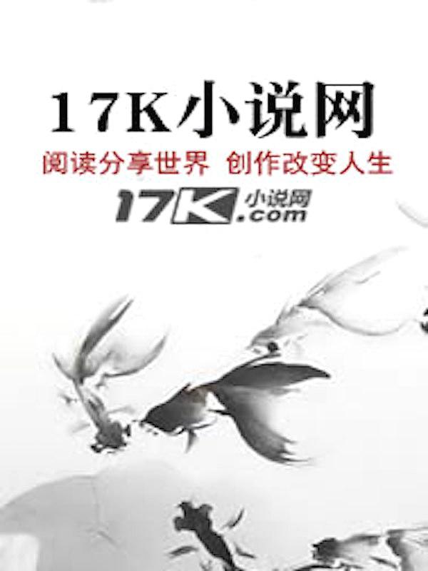 甜妻无重复章节