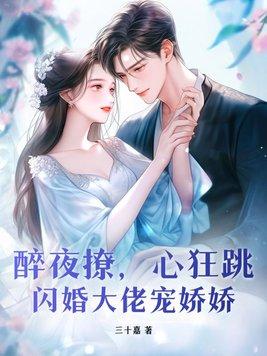 始祖神话为什么是零散的