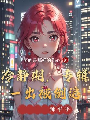 星空影院在线观看全集免费高清