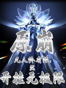 星空在线观看免费高清