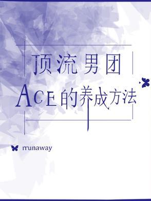 真千金杀疯了