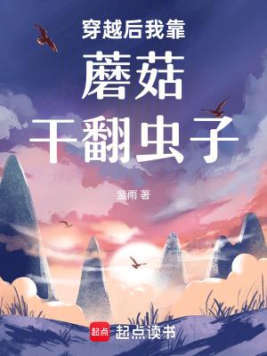 我喜欢你的信息素无删笔趣阁