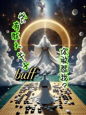 天波府真实存在吗
