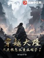 云裳小镇服装批发市场