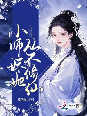 云裳羽衣最新版官方