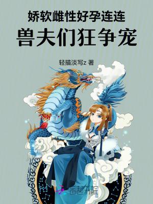 云裳广场舞