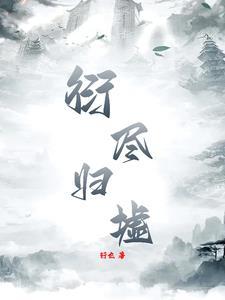 翩翩少年郎指尖的烟
