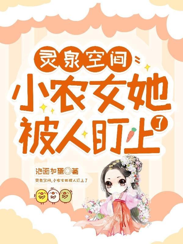 小学霸冲a卷语文答案