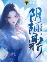 小学学霸作业本