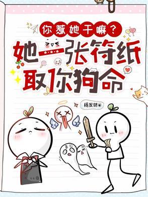 重生之简洛全文阅读