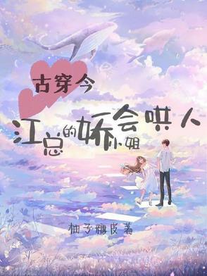 盛宠妻宝全文免费阅读