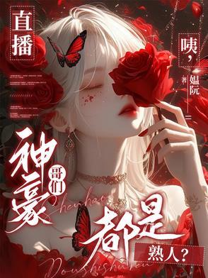 半缘君的