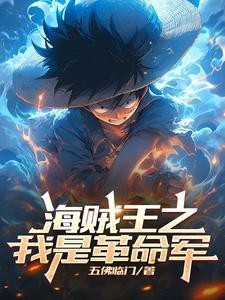 男主能听到我和系统的对话全文免费阅读