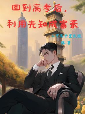 写玄幻的作家有哪些