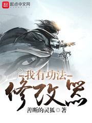 趁夜色吻你南轻歌晋江